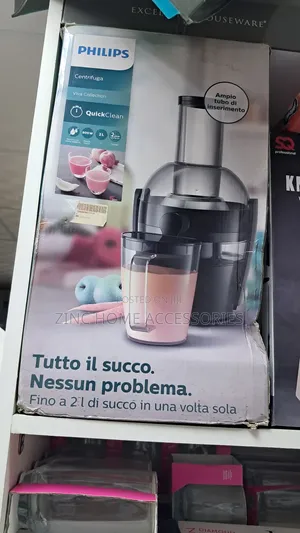 Philips Centrifugal Juicer
