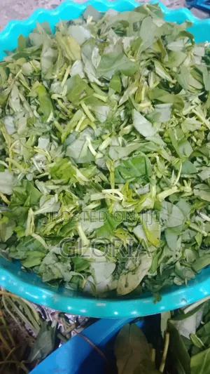 Wetarleaf (Vegetable)
