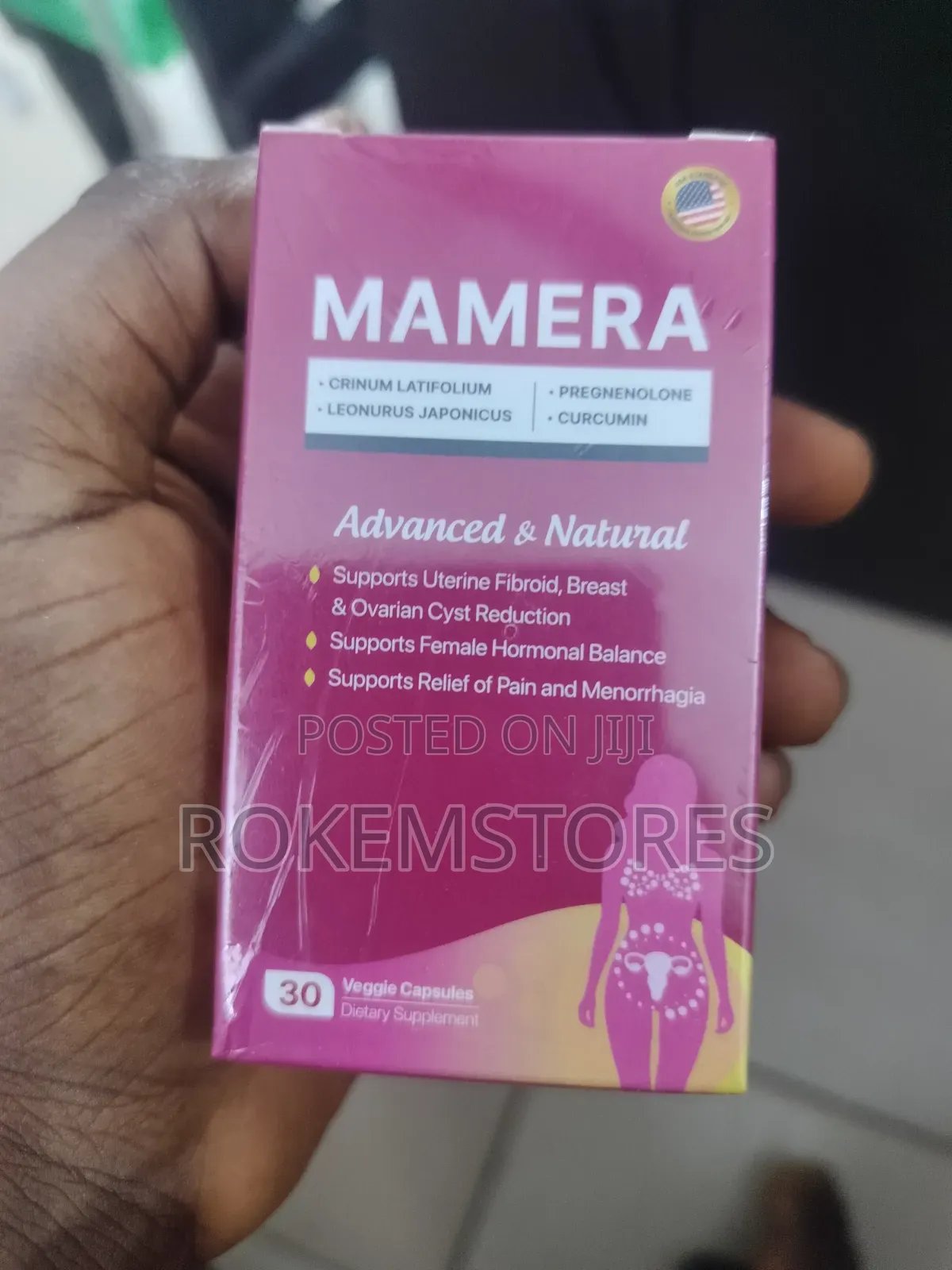 Mamera Advanced and Natural