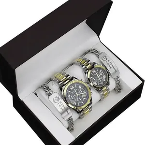 Couple Set