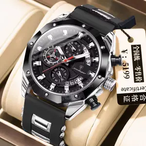 Men Quality Rubber Wristwatch