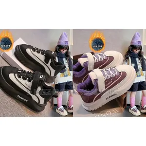 Quality Kids Sneaker