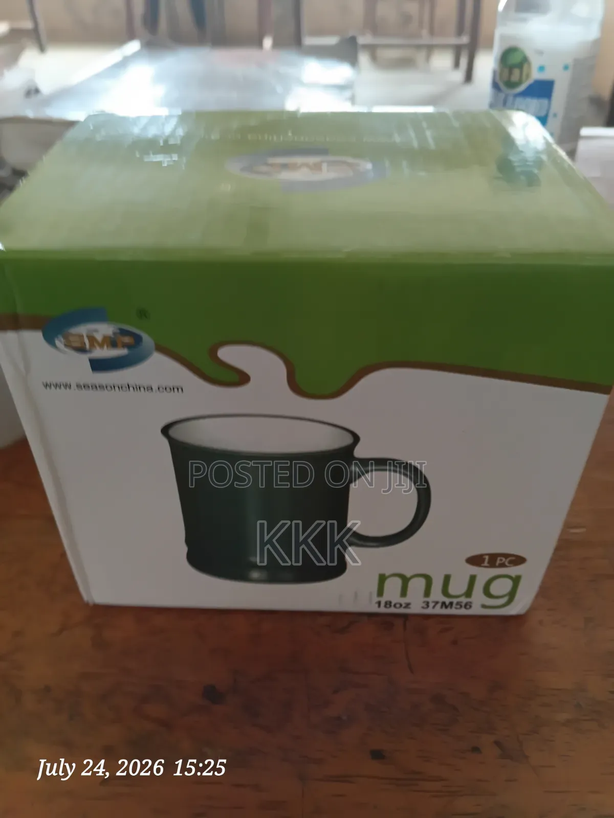 Brand New Mug