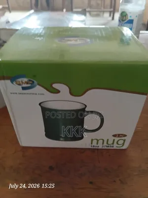 Brand New Mug