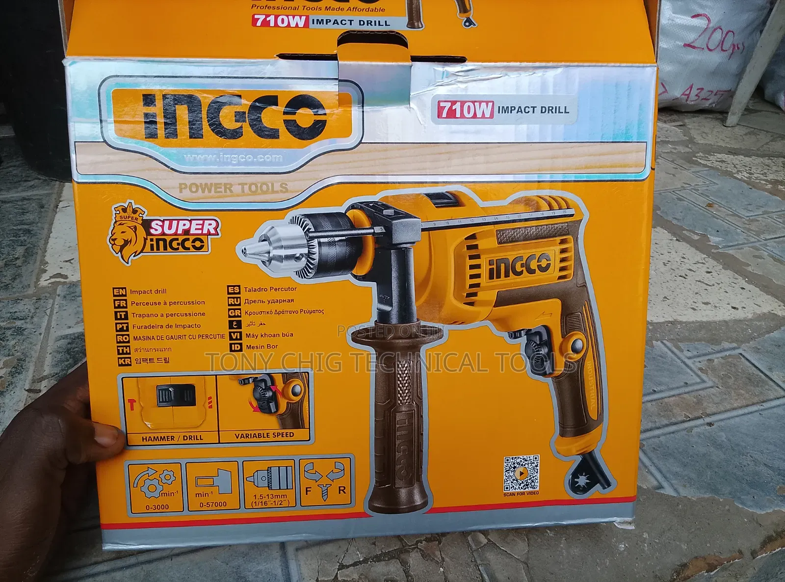 710w Electric Drilling Machine