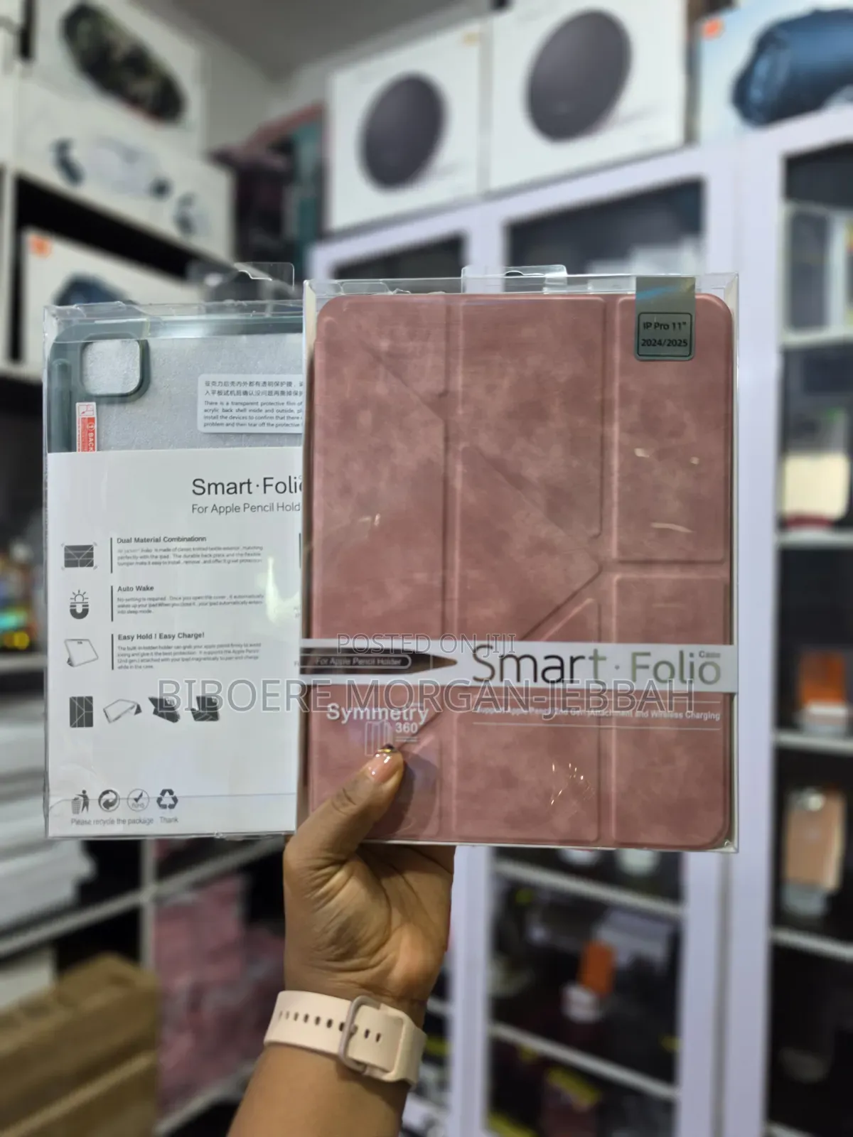 iPad Pouches