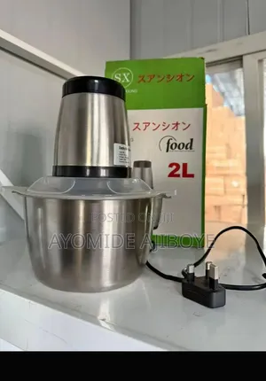 2l Yampounder