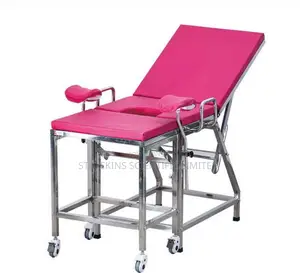 8 Legs Delivery Bed