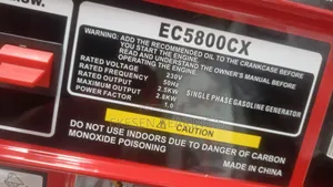 2.5kw Elepaq Generator