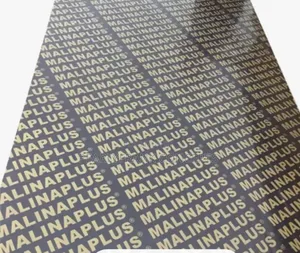 Marine Board.