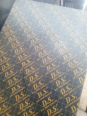 Marine Board.