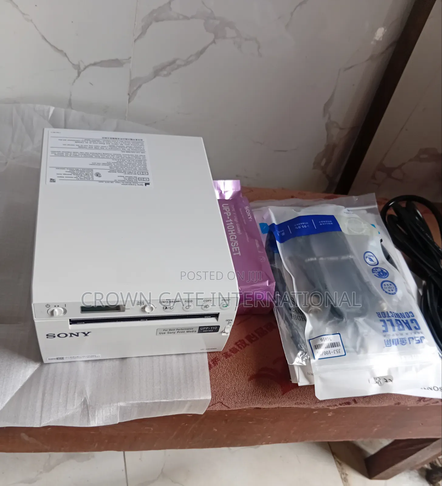 Ultrasound Printer