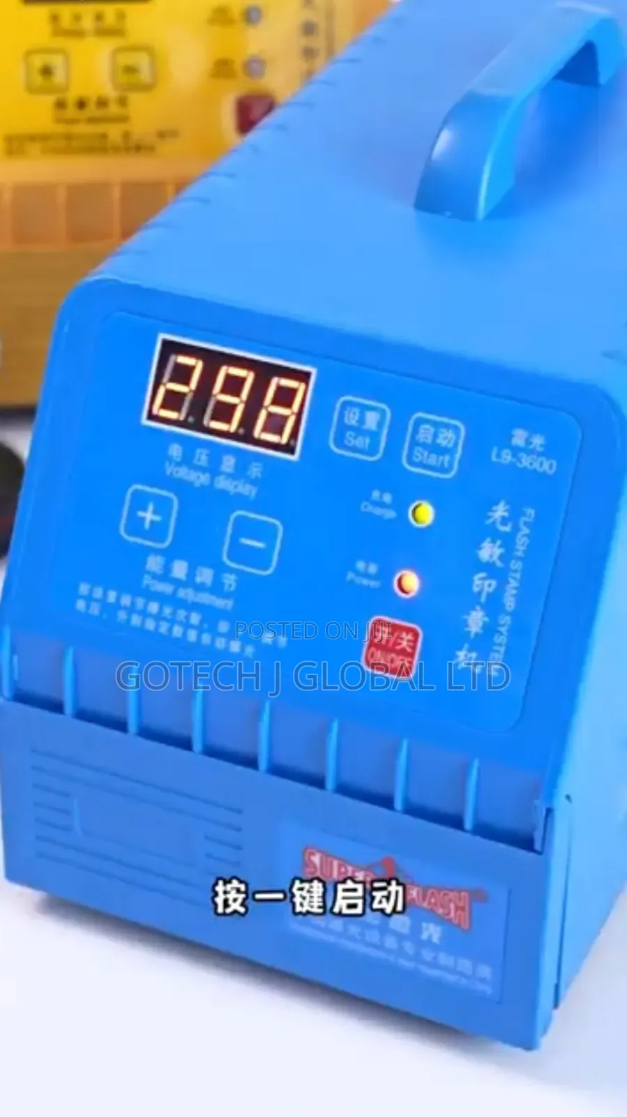 Stamp Flash Photo Sensitive Machine