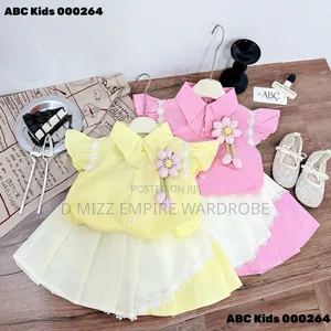 Kids Up & Down Style Wear