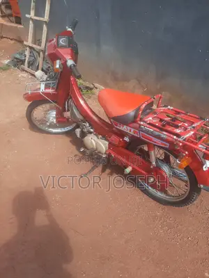 Yamaha 1990 Red