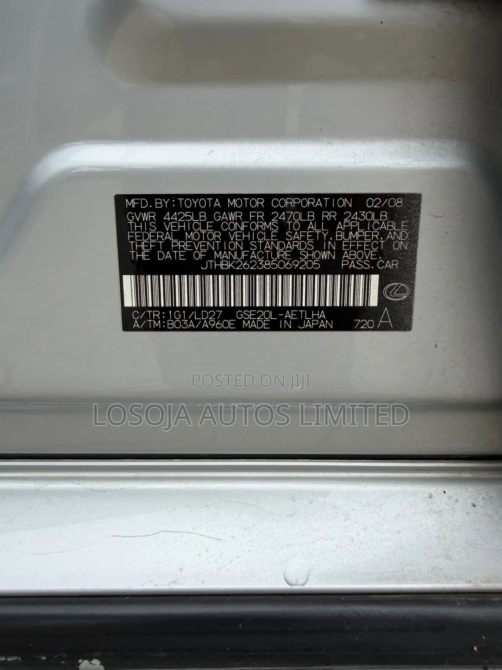 Lexus IS 250 2008 Silver