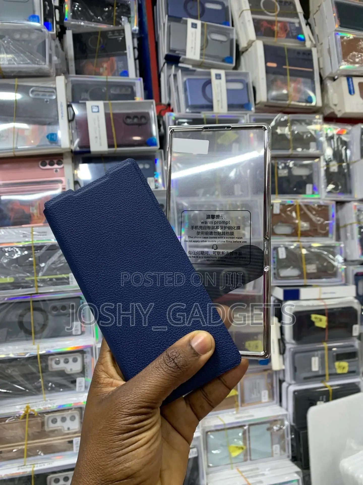 Samsung Fold Case