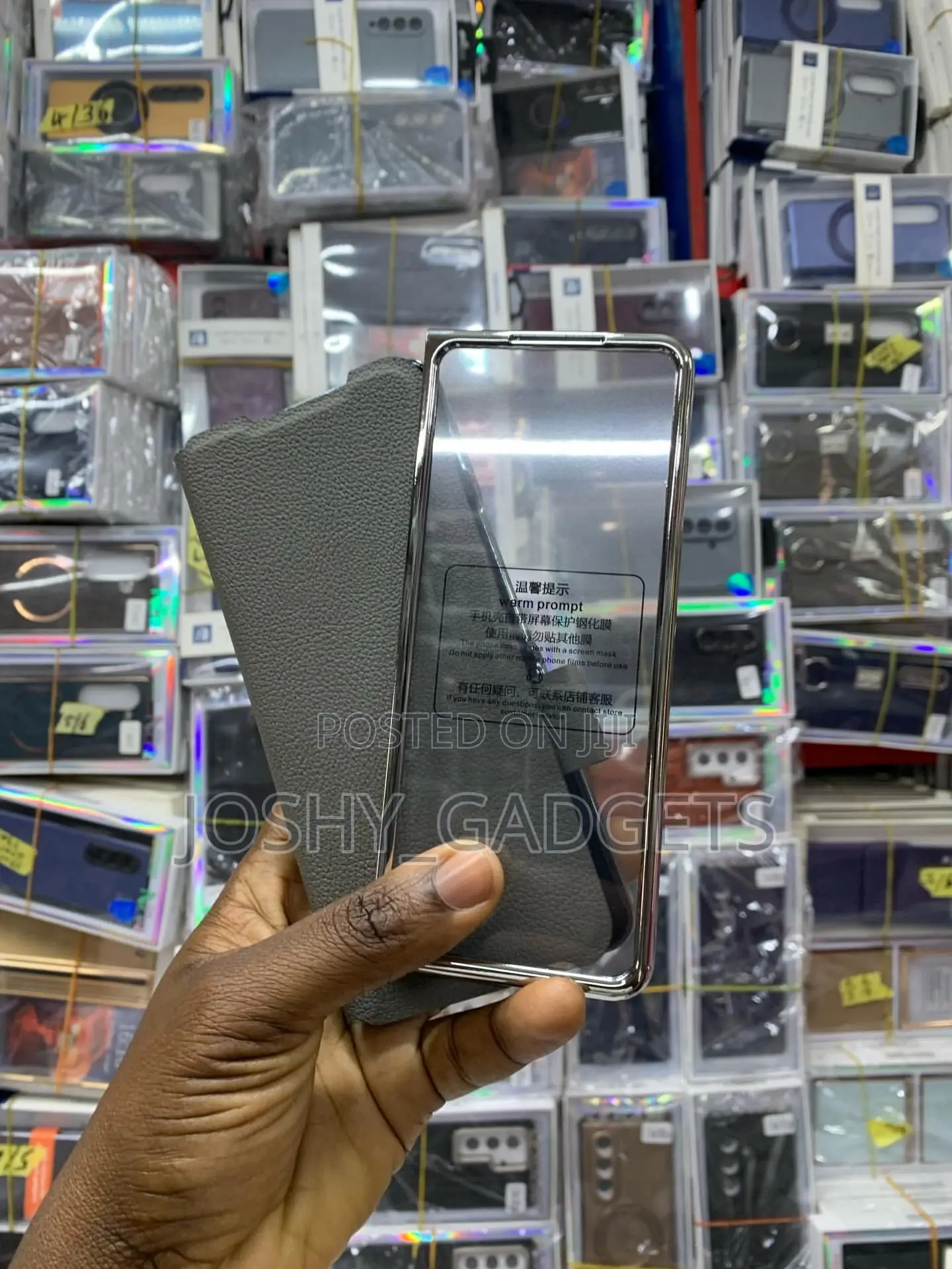 Samsung Fold Case