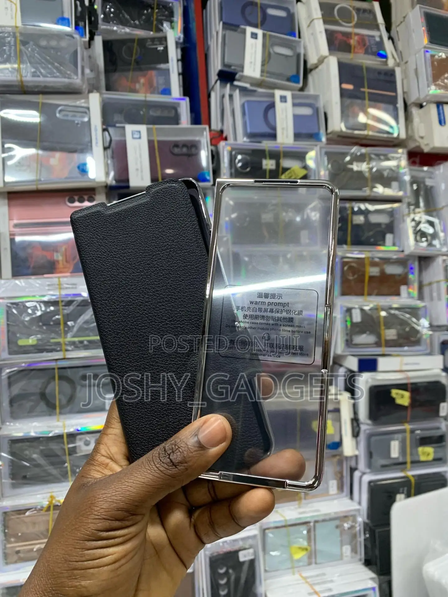 Samsung Fold Case