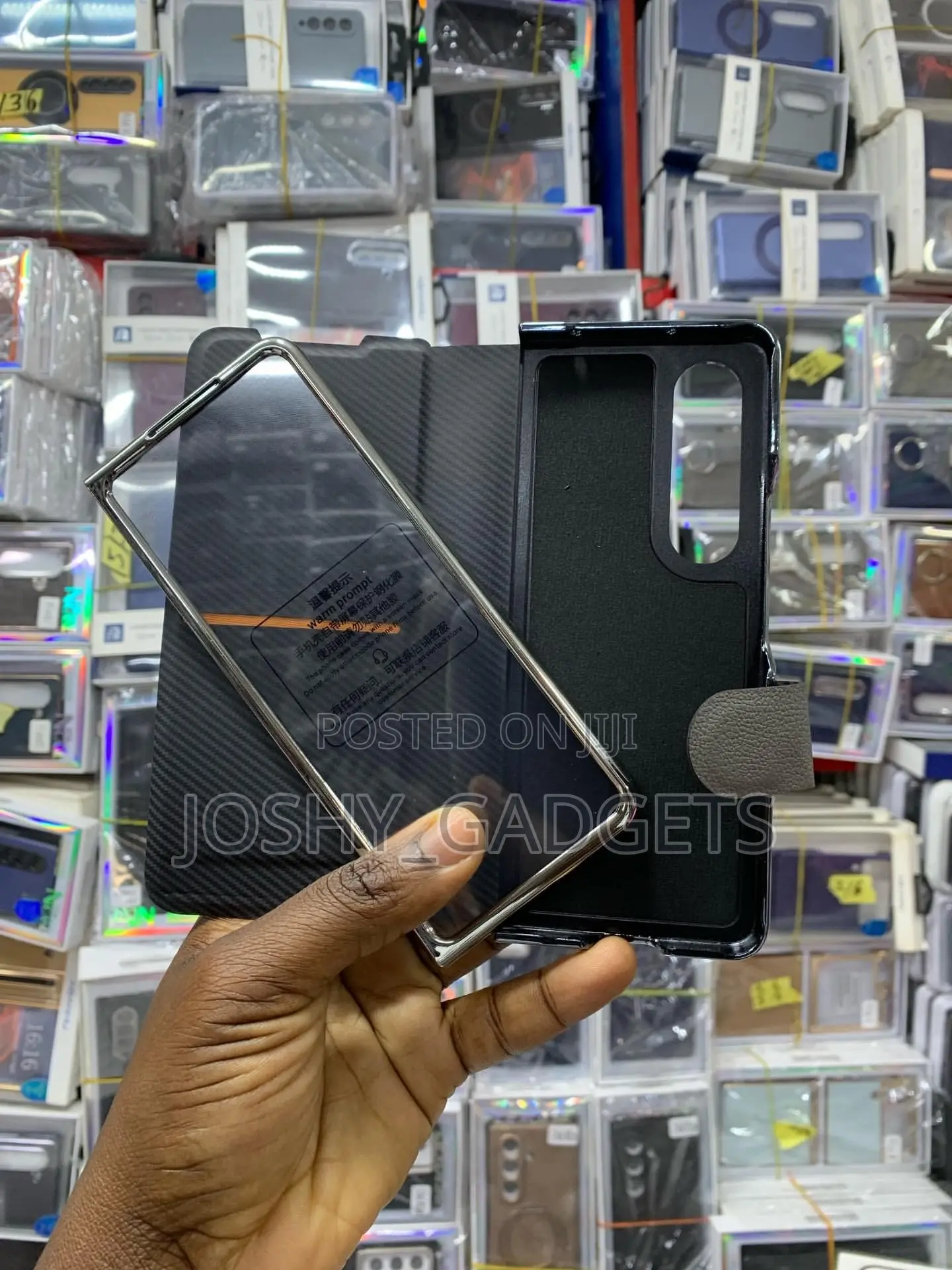 Samsung Fold Case