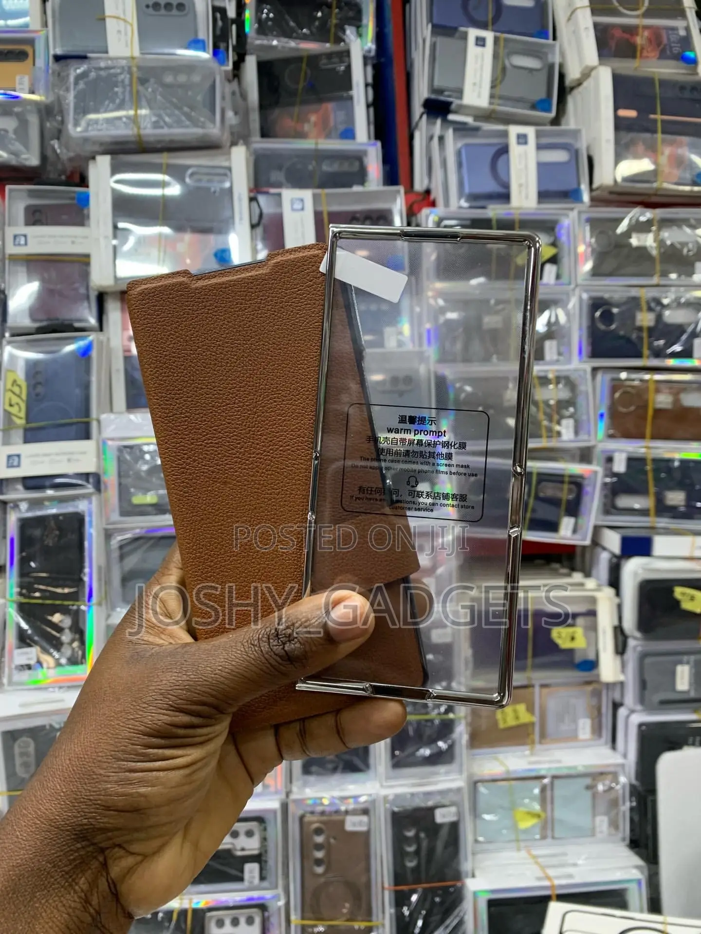 Samsung Fold Case