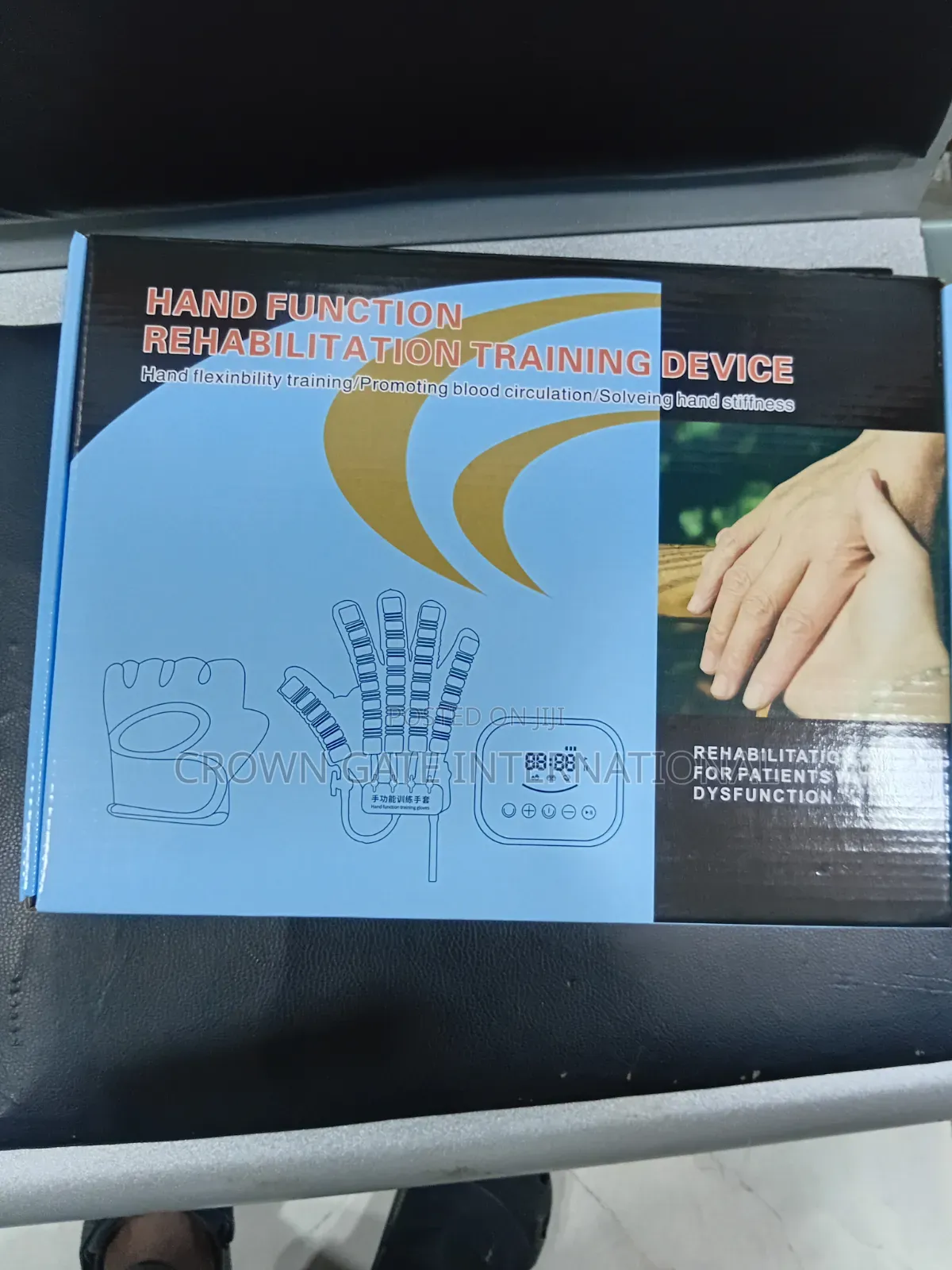 Rechargeable Hand Function Rehabilitation Device