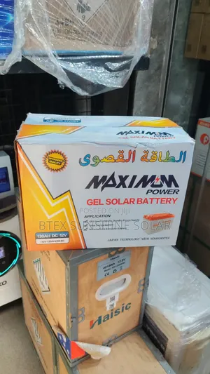 130ah Dry Cell Battery V