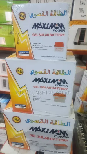 130ah Dry Cell Battery V