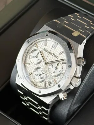 Audemars Piguet Chain Watch Chronograph