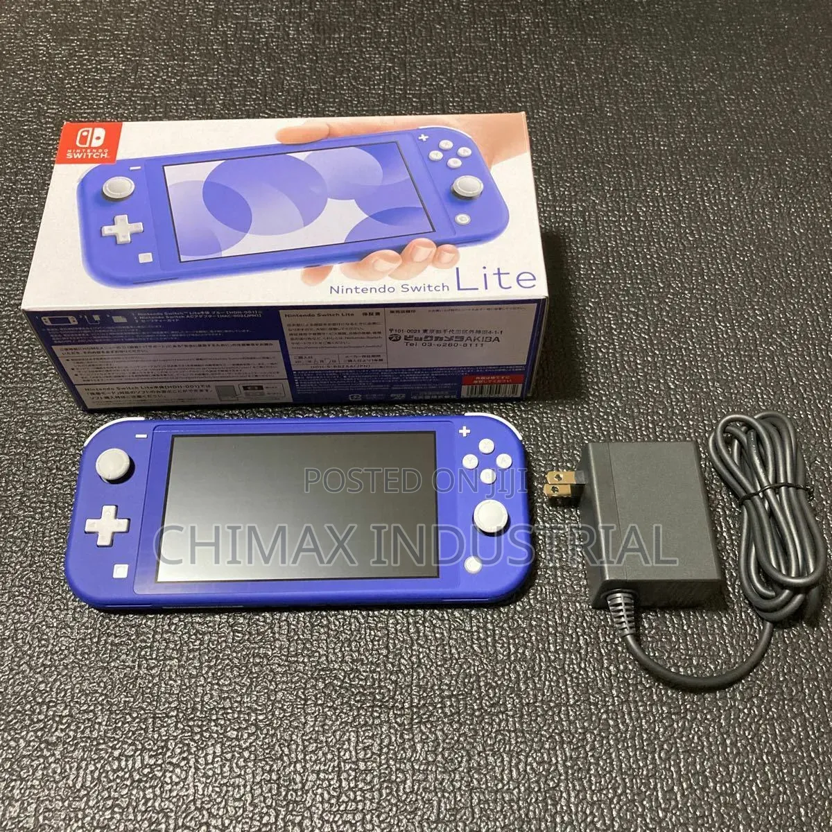 Nintendo Switch Lite