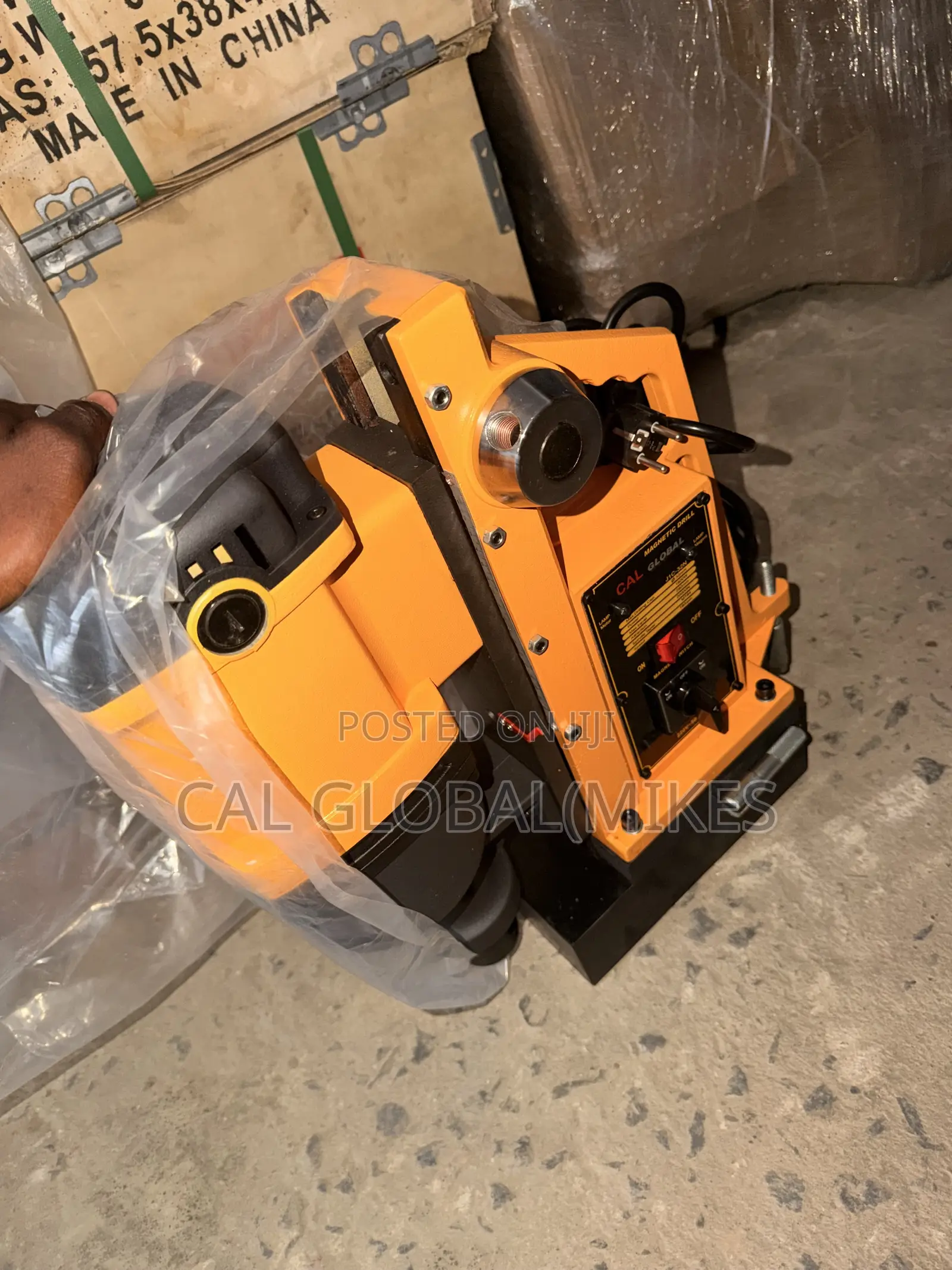 32mm Original Magnetic Drill