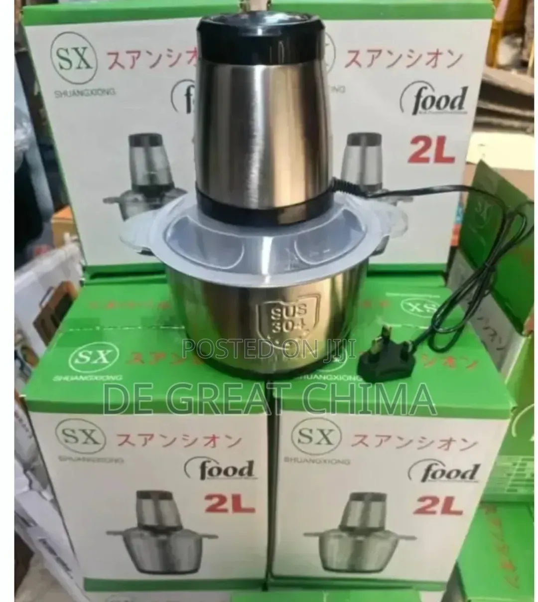 Stainless Yam Pound.