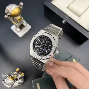 Audemars Piguet Chain Watch Automatic (Silver)