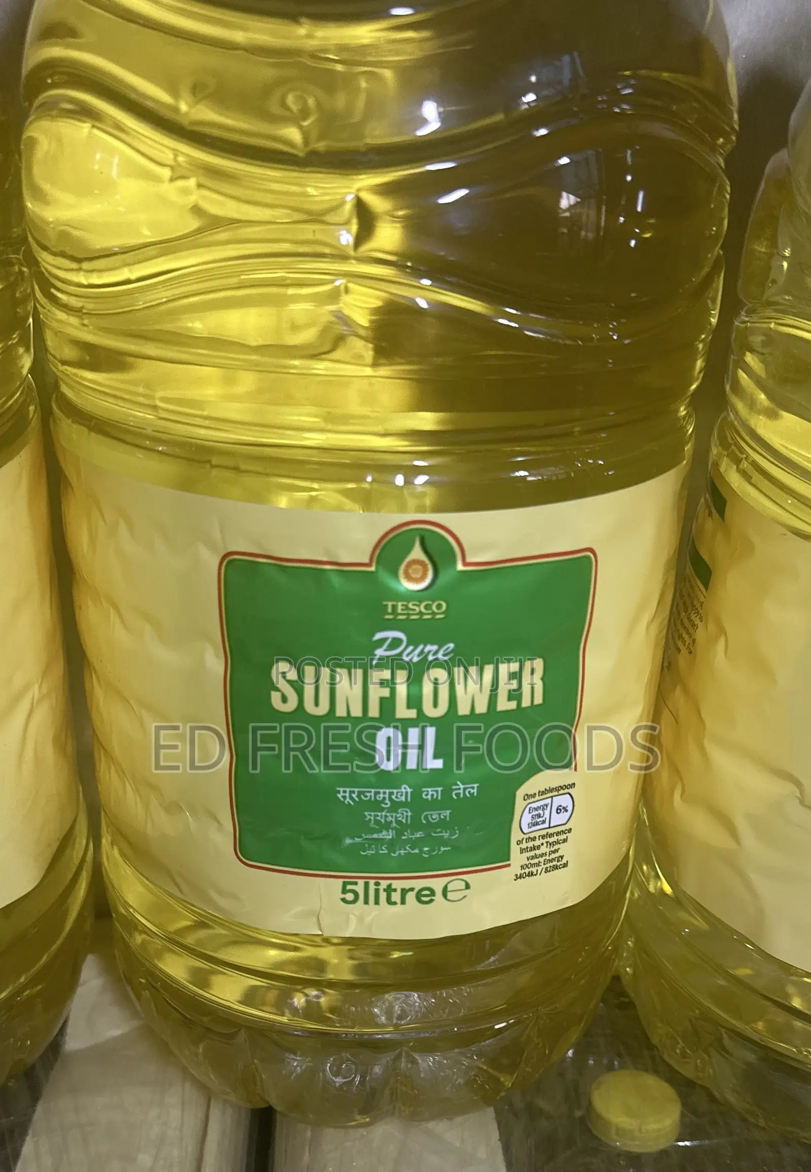 Tesco Sunflower Oil