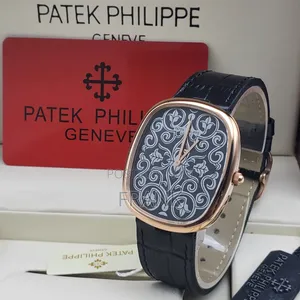 Patek Philippe Golden Ellipse Rare Handcraft