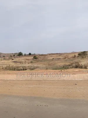 C of O Land for Sale at Apo