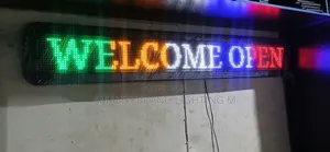 5ft Outdoor Display Board
