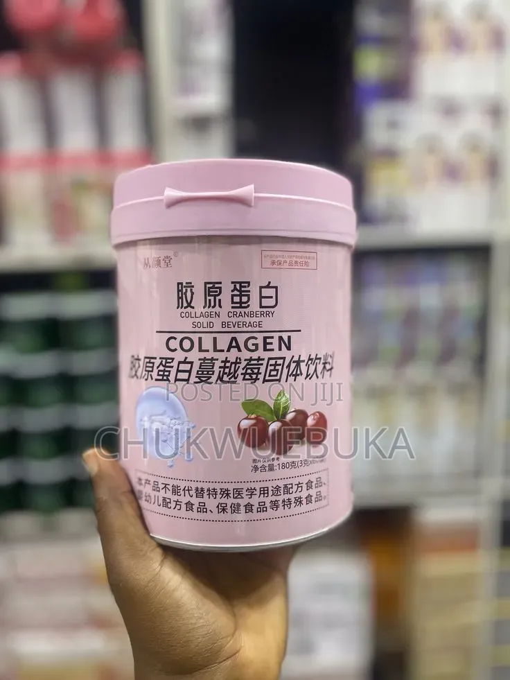 Collagen Cream