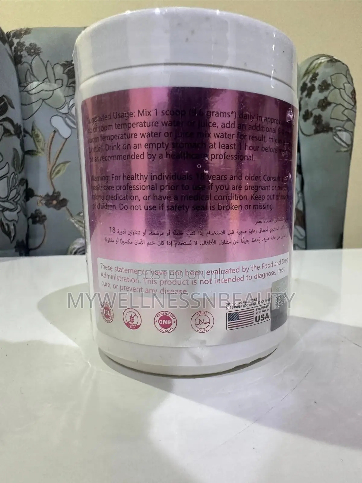 Collagen Glowing Powder- Natural Collagen Boost