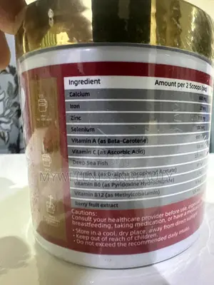 Cranberry Probiotic