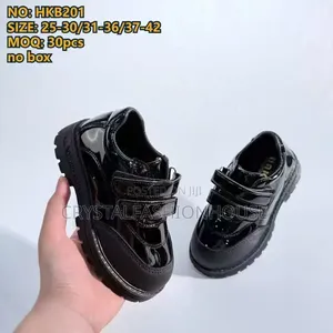 Quality Unisex School Shoe