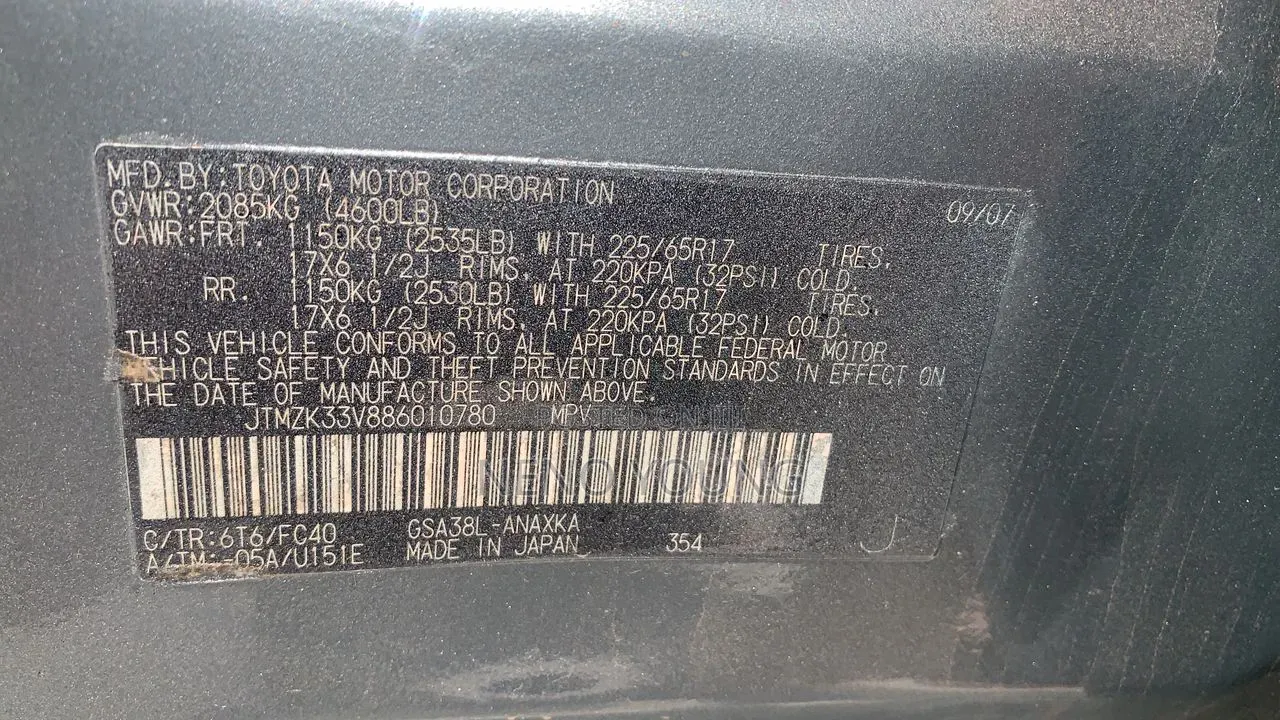 Toyota RAV4 2008 Gray