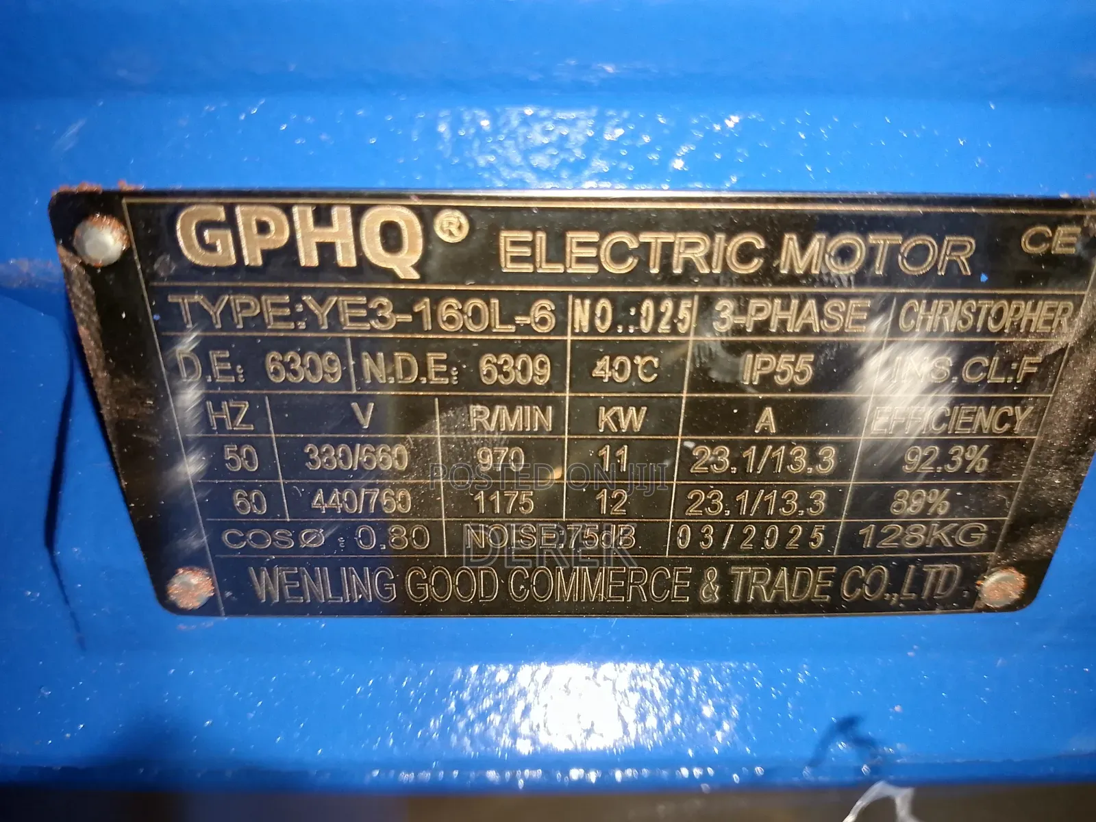 Electric Motor