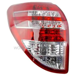 Rav4 2012 Backlight