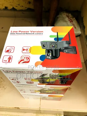Solar Powered - Low Powered Vision Camera