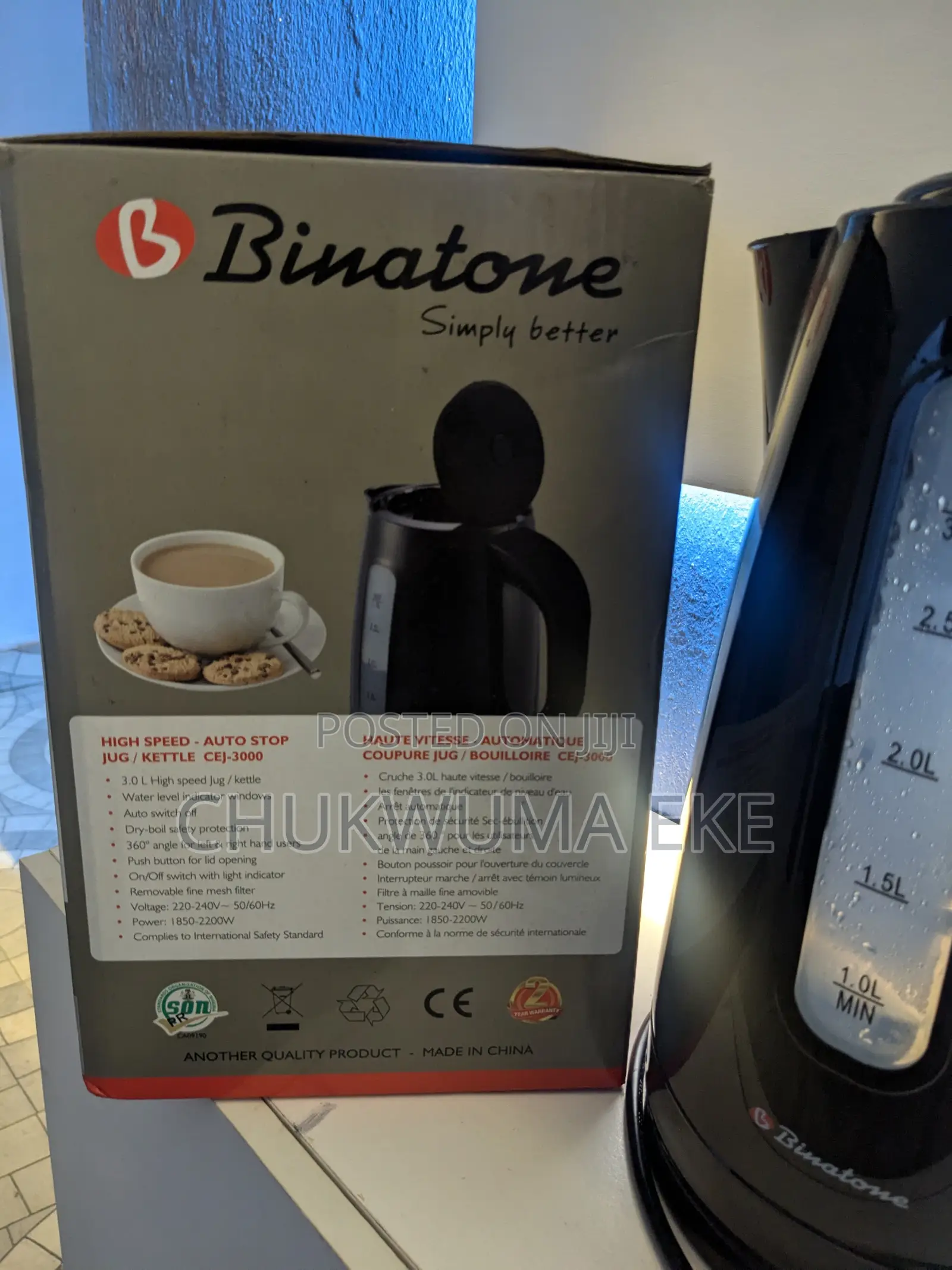 3L Binatone Kettle