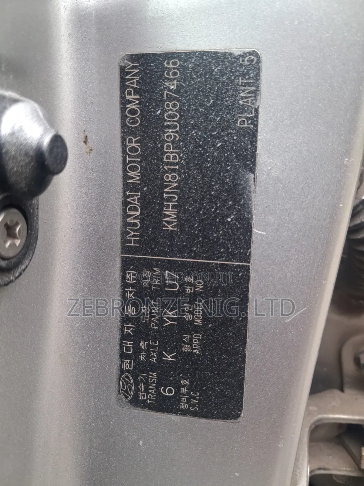 Hyundai Tucson 2005 Silver