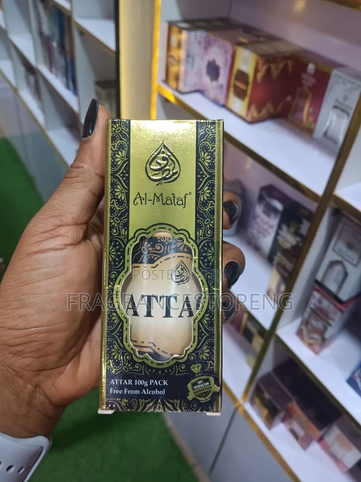Attack Perfume Oil