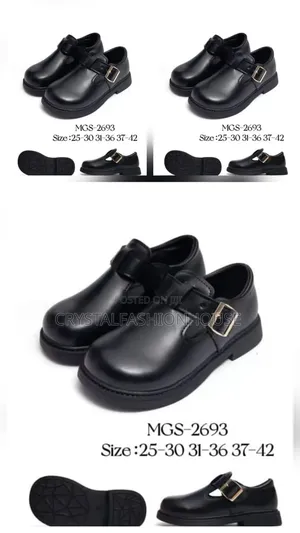 Unisex Kids/Teen School Shoe. Sizes 25 to 42