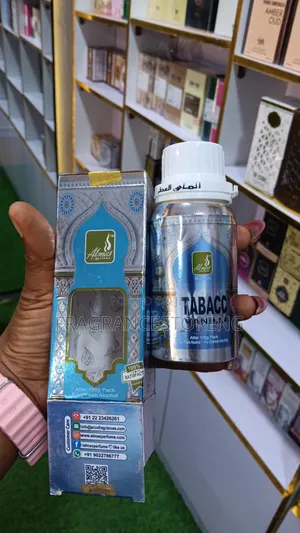 Tobacco Vanilla